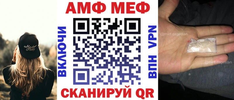 где можно купить кракен ССЫЛКА Amphetamine Розовый Духовщина