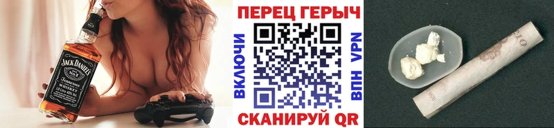 ГЕРОИН Афган  Духовщина 