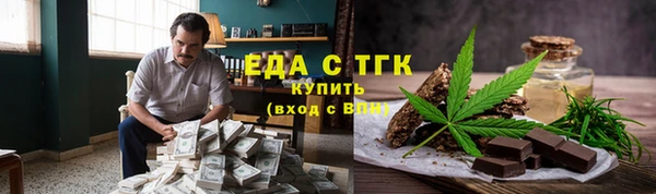 метадон Приозерск