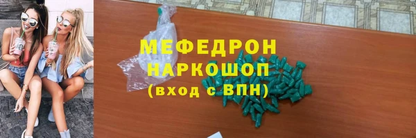Альфа ПВП Пролетарск