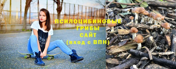 таблы Абдулино
