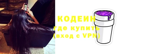 таблы Абдулино