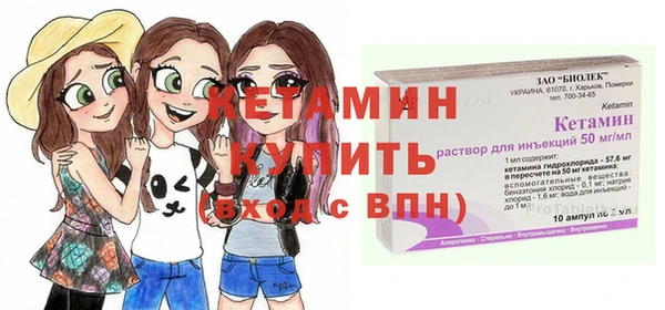 таблы Абдулино