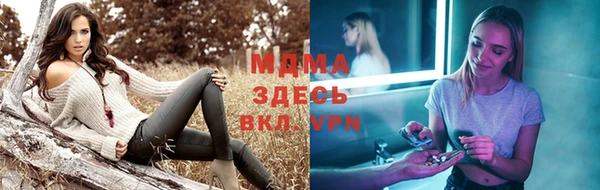 Альфа ПВП Алексеевка