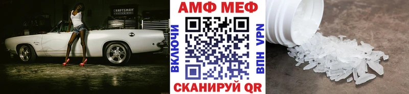Первитин витя  OMG онион  Духовщина 