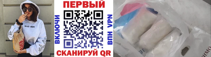 Первитин пудра Духовщина