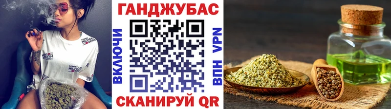 купить  цена  Духовщина  Бошки Шишки OG Kush 
